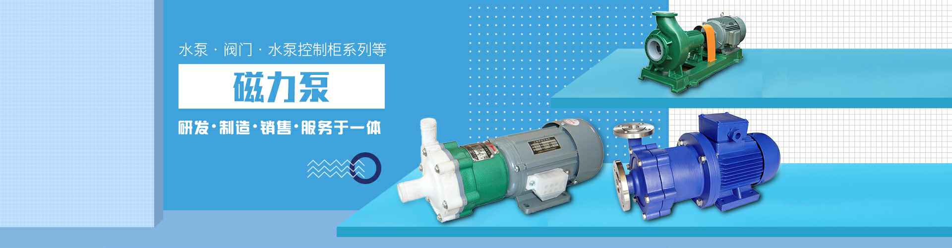 易倍emc官网网页版_易倍·(中国)