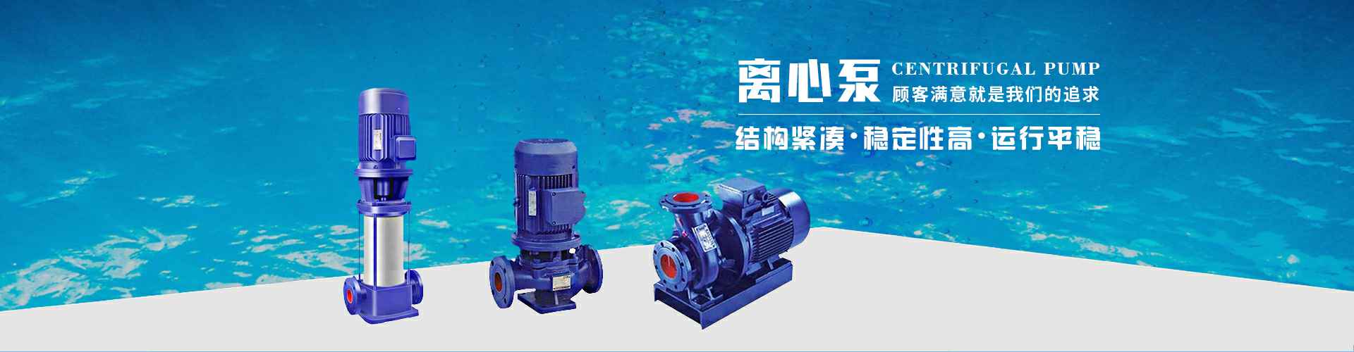 易倍emc官网网页版_易倍·(中国)